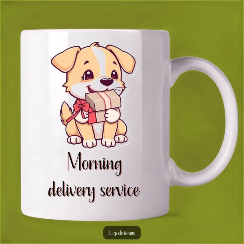 Funny Dog Present Mug: Wagging Tail Surprise Gift for Dog Lovers